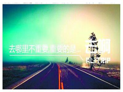 “雙十一”，上百家的互聯(lián)網(wǎng)公司公關的