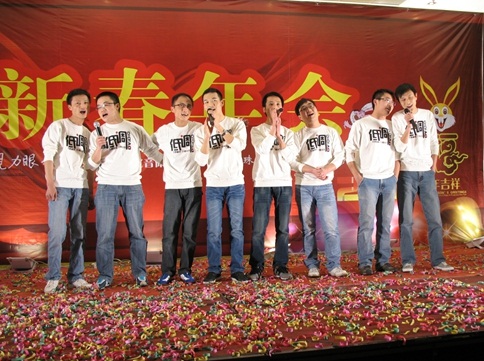 公司的年會(huì)活動(dòng)策劃：不奢華，有味道！