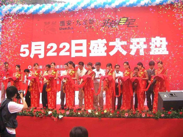 禮儀在活動策劃現(xiàn)場要做哪些工作？