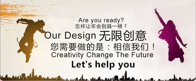 打動(dòng)客戶的活動(dòng)策劃方案是怎么做的？