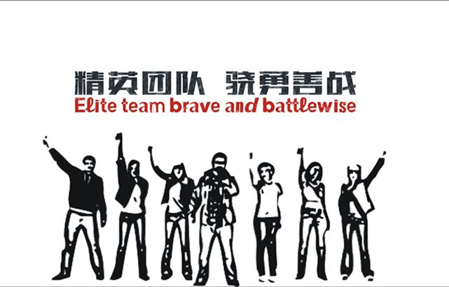 活動策劃行業(yè)的發(fā)展趨勢 做活動策劃好嗎？