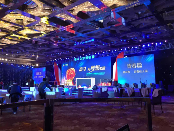 進入活動策劃行業(yè)前 你可以做什么？
