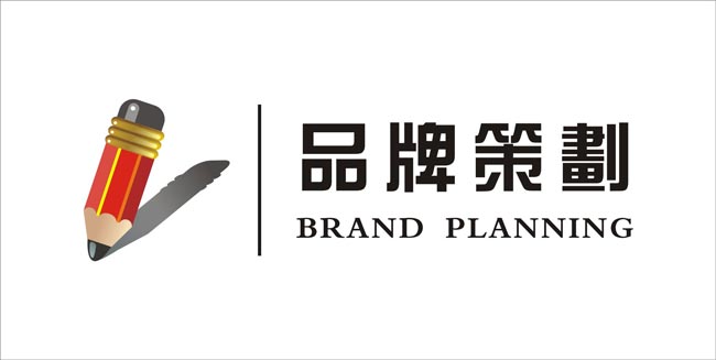 品牌活動(dòng)策劃要注意哪些問(wèn)題？