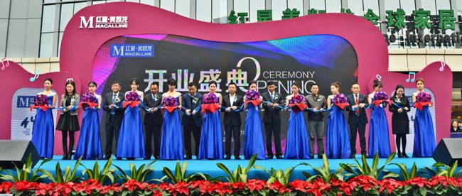 開業(yè)儀式活動(dòng)的準(zhǔn)備工作有哪些？