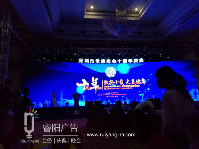 怎么去做好商會(huì)活動(dòng)策劃？