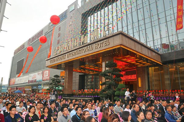 如何讓公司的開業(yè)慶典儀式更加隆重？