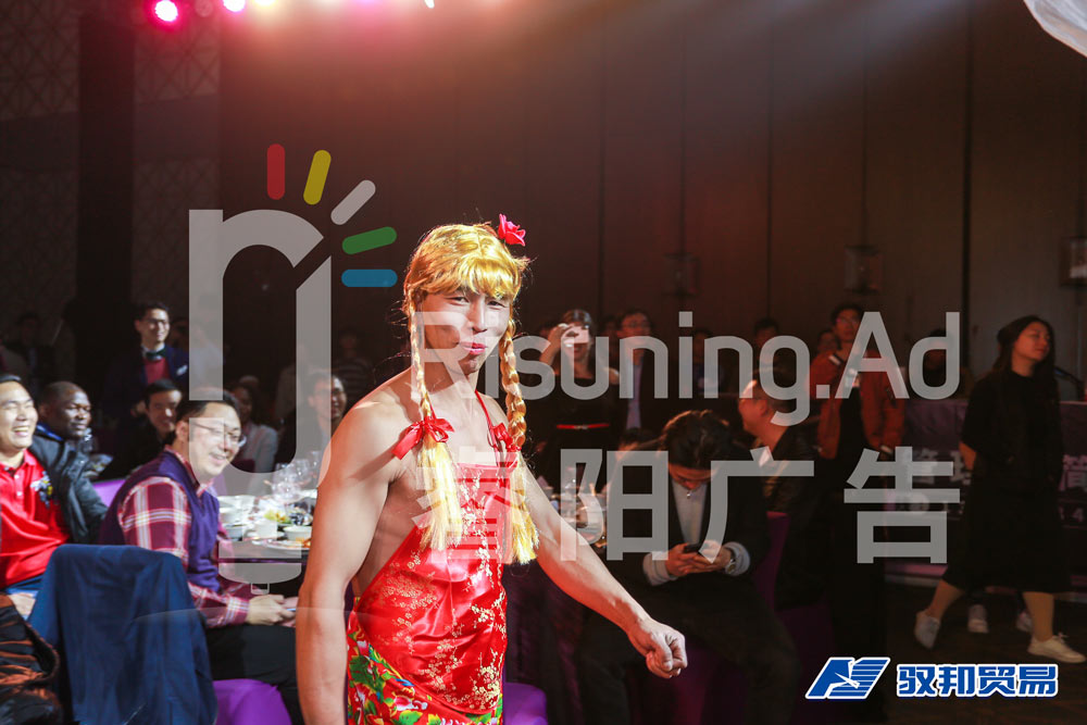 這是如花？