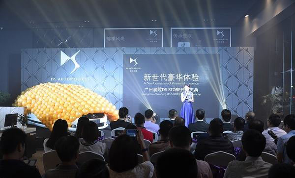 怎么做好企業(yè)開業(yè)慶典策劃方案？