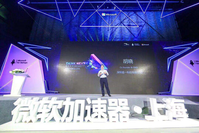 晚會(huì)活動(dòng)的舞臺(tái)搭建布置怎么做