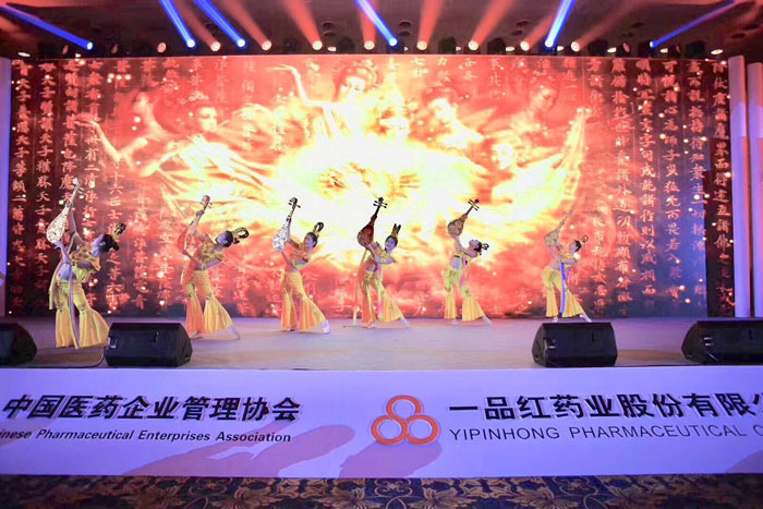 公司創(chuàng)意年會(huì)節(jié)目策劃怎么做？
