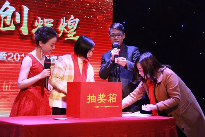 怎么做好一個(gè)抽獎(jiǎng)活動(dòng)？