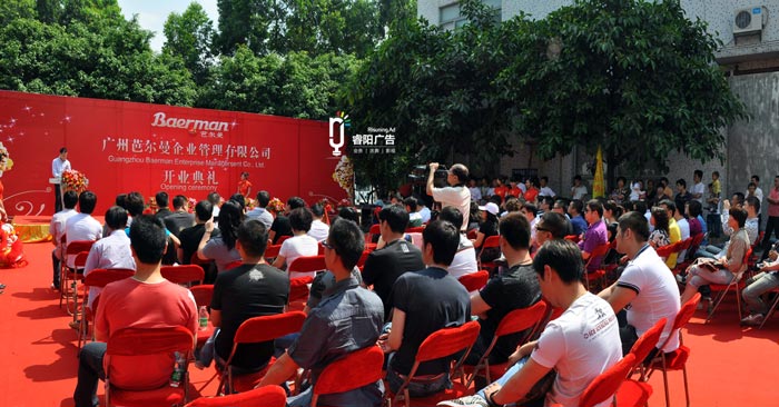 策劃慶典活動需要注意哪些細(xì)節(jié)？