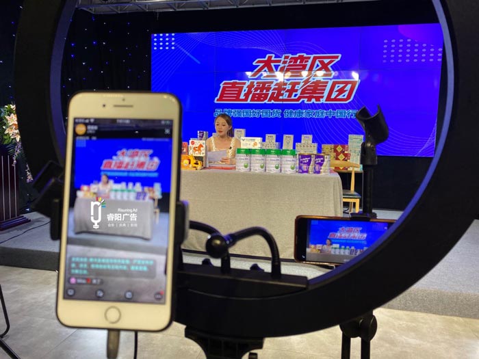 如何策劃一場成功的商業(yè)直播活動？