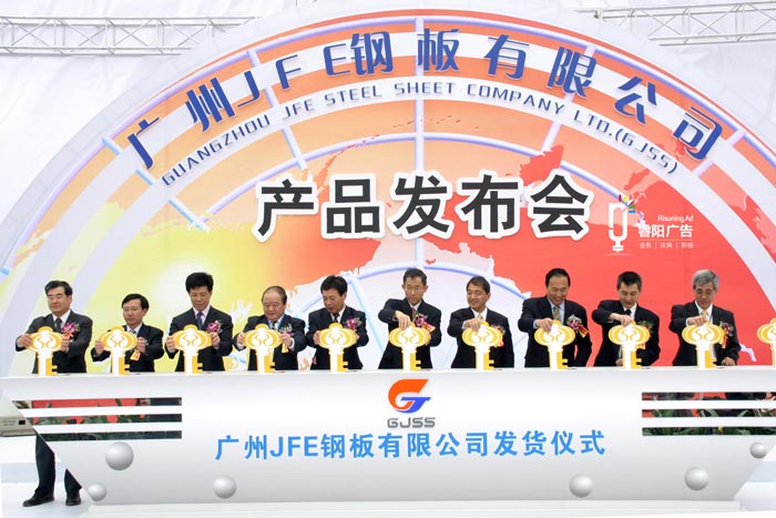 策劃發(fā)布會需要注意哪些事項(xiàng)