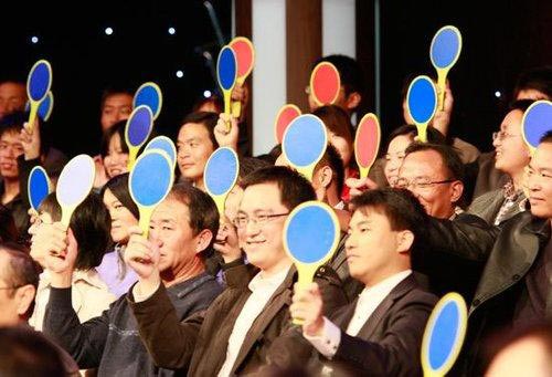 如何打造一場互動(dòng)感極強(qiáng)的年會(huì)活動(dòng)？