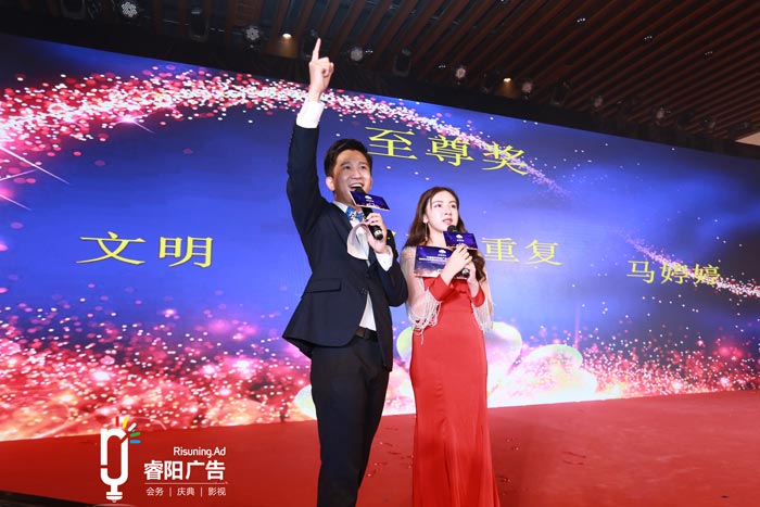 年會(huì)活動(dòng)抽獎(jiǎng)環(huán)節(jié)有哪些事項(xiàng)需要注意？