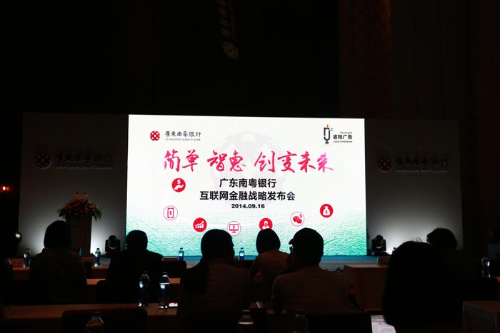 如何做發(fā)布會活動的前期預(yù)熱？