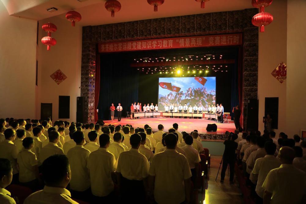 建黨一百周年 黨建活動(dòng)怎么做？