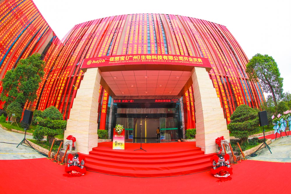 小型商業(yè)活動有必要找廣州活動策劃公司么？