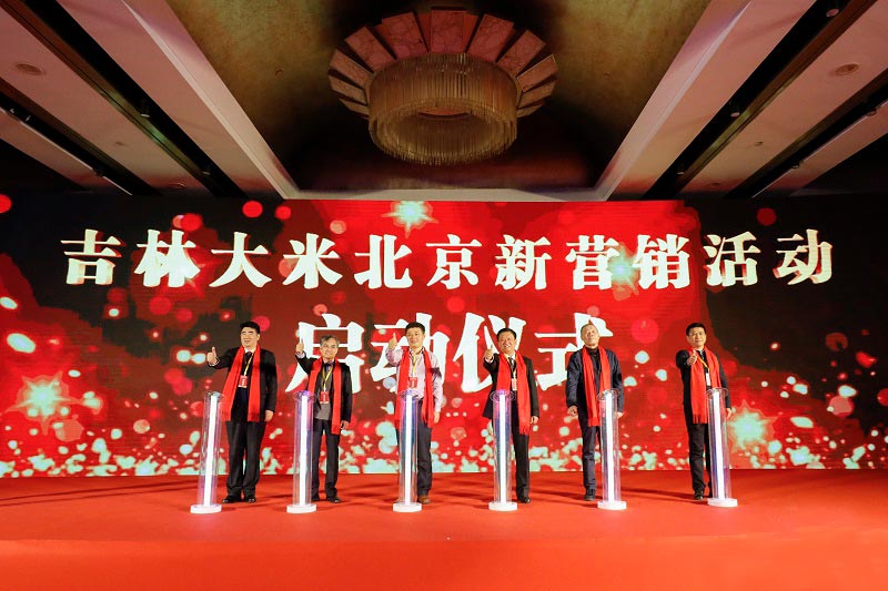 如何成功策劃一場(chǎng)營(yíng)銷活動(dòng)？