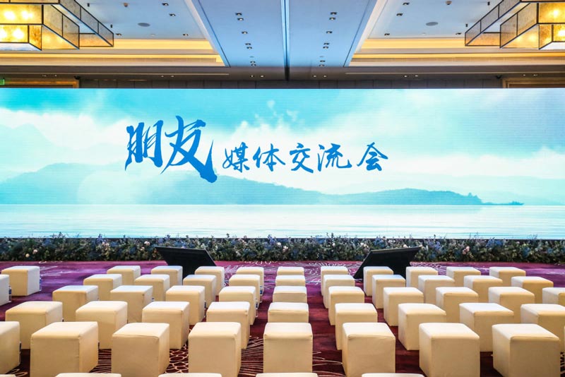 交流會(huì)要準(zhǔn)備什么？籌備一場(chǎng)交流會(huì)的準(zhǔn)