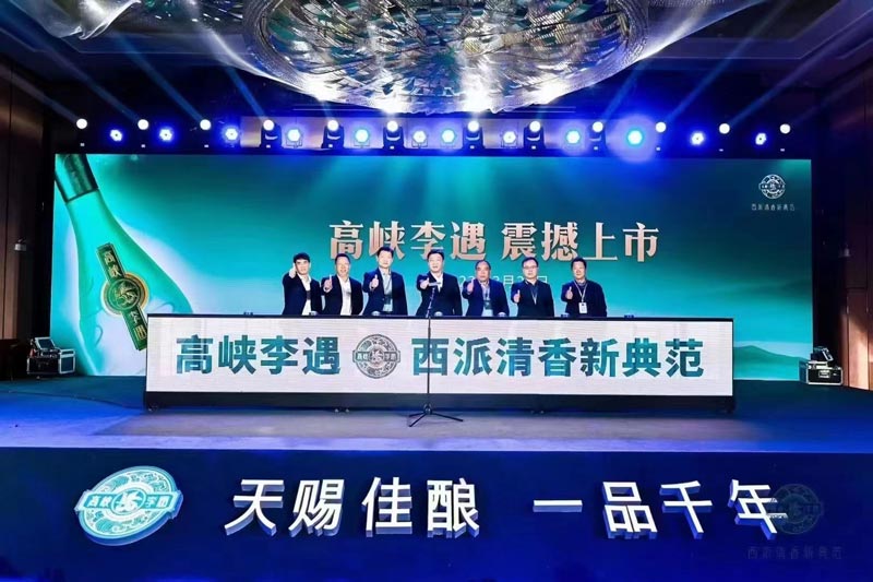 會(huì)議策劃方案怎么做？你一定不了解的會(huì)