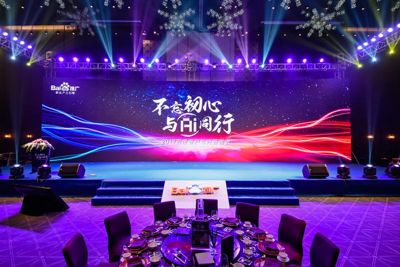 如何舉辦一場(chǎng)答謝會(huì)？答謝會(huì)流程內(nèi)容簡(jiǎn)析