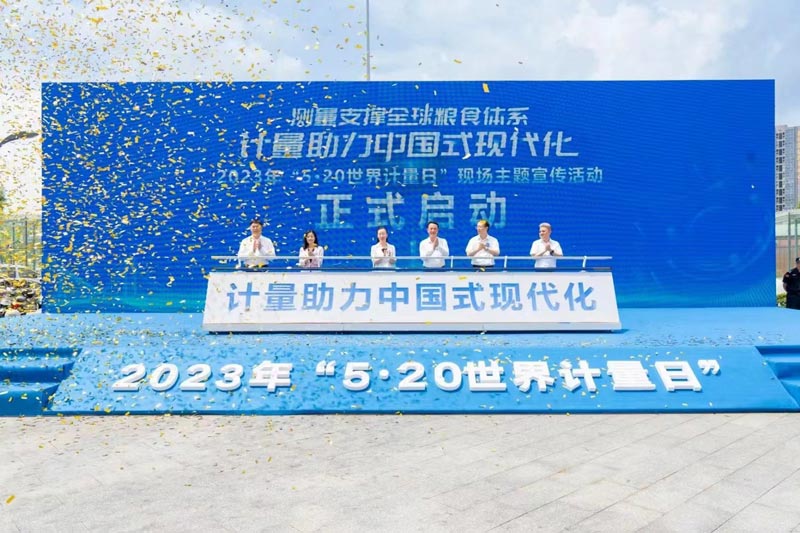 教你企業(yè)開工、竣工投產(chǎn)儀式應(yīng)該怎么做