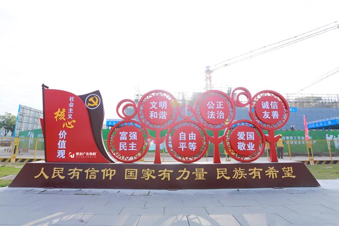 有哪些特色項(xiàng)目適合黨建活動呢？